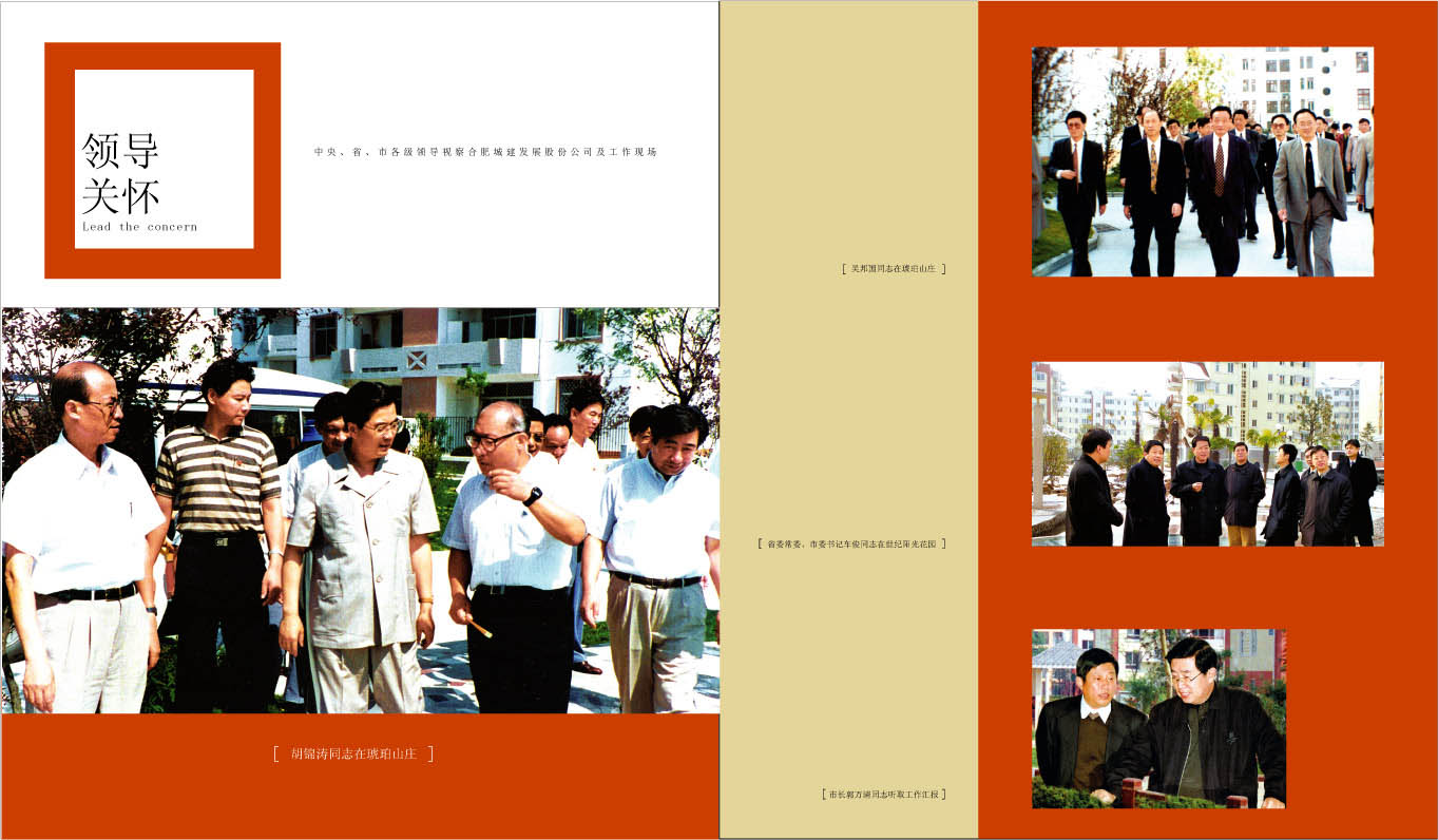 欧博abg - 官方网站登录入口