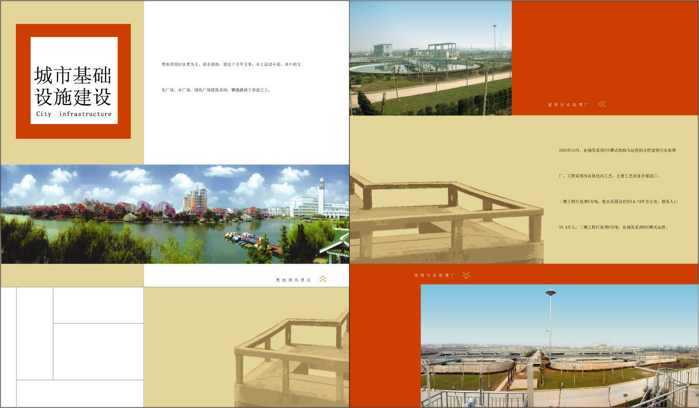 欧博abg - 官方网站登录入口