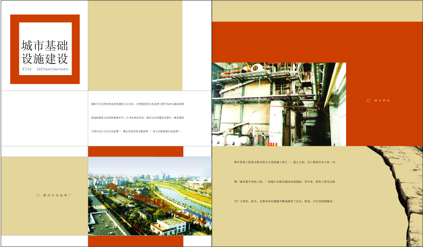 欧博abg - 官方网站登录入口