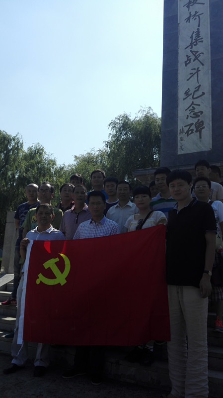 欧博abg - 官方网站登录入口