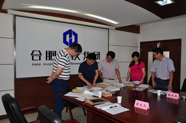 欧博abg - 官方网站登录入口