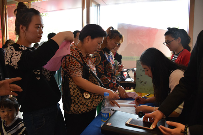 欧博abg - 官方网站登录入口