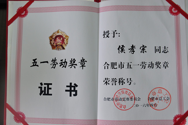 欧博abg - 官方网站登录入口