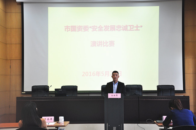 欧博abg - 官方网站登录入口