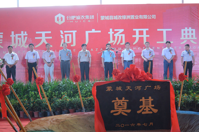 欧博abg - 官方网站登录入口