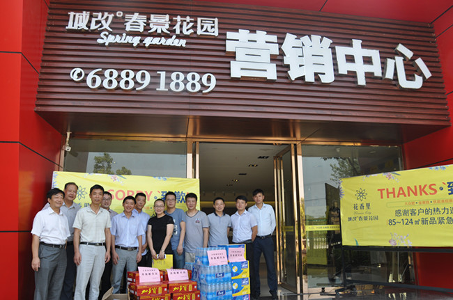 欧博abg - 官方网站登录入口