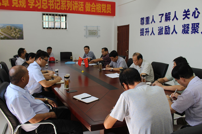 欧博abg - 官方网站登录入口