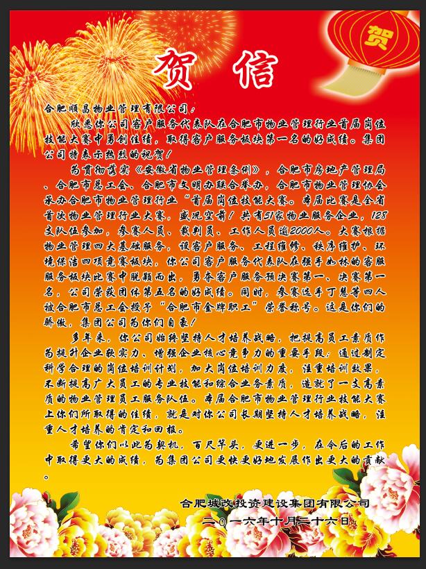 欧博abg - 官方网站登录入口