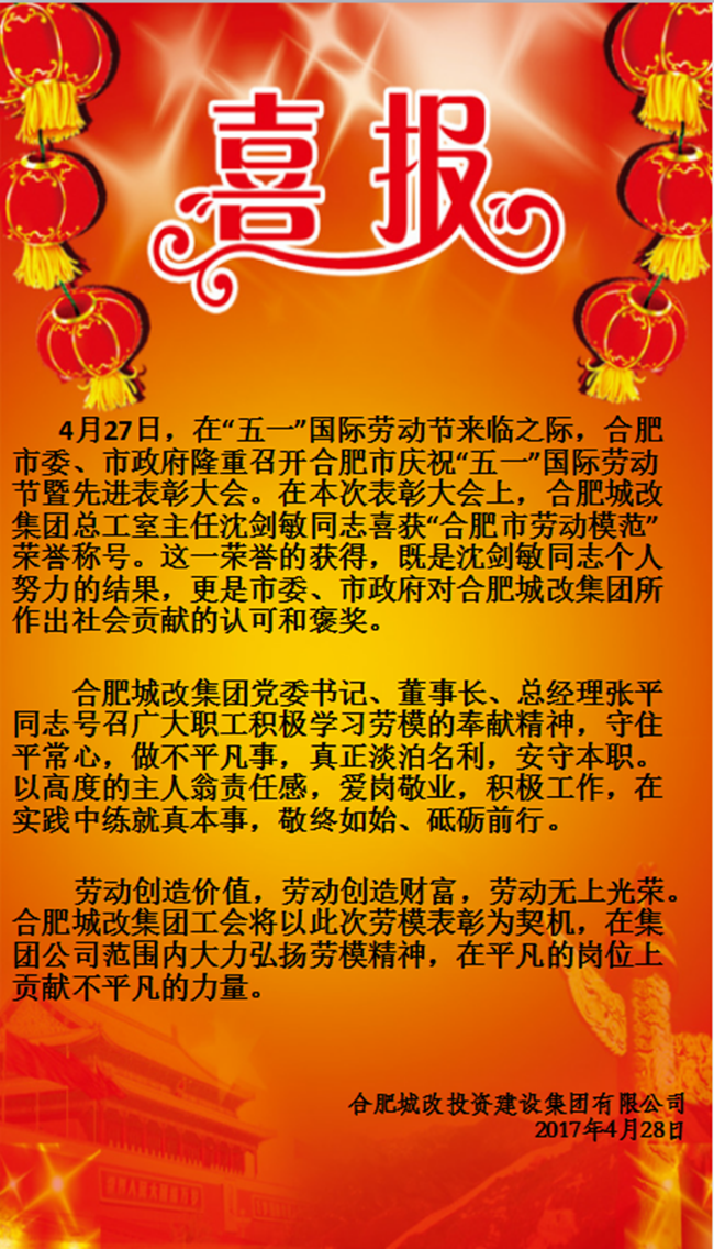 欧博abg - 官方网站登录入口