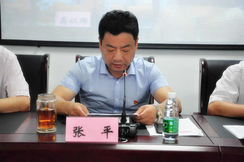 欧博abg - 官方网站登录入口