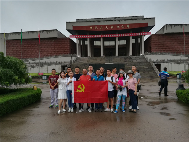 欧博abg - 官方网站登录入口