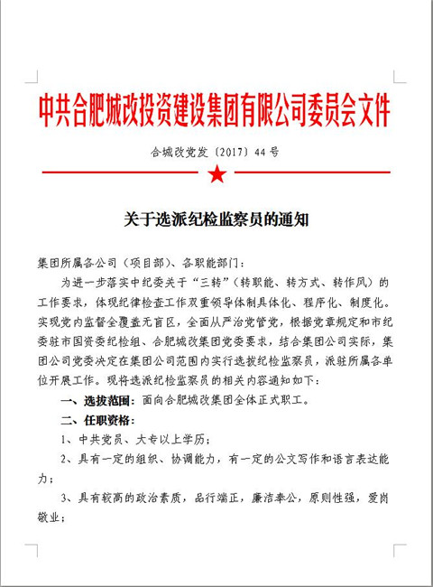 欧博abg - 官方网站登录入口
