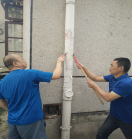 欧博abg - 官方网站登录入口