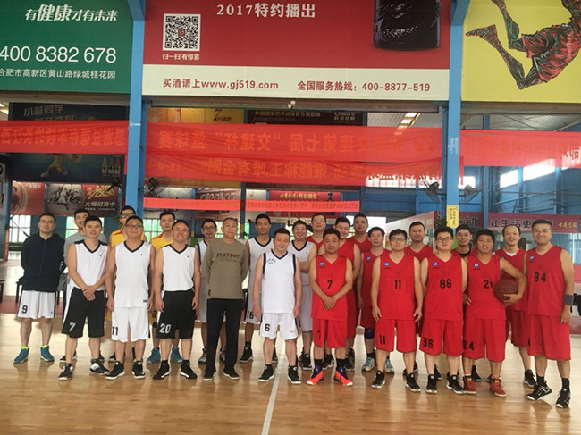 欧博abg - 官方网站登录入口