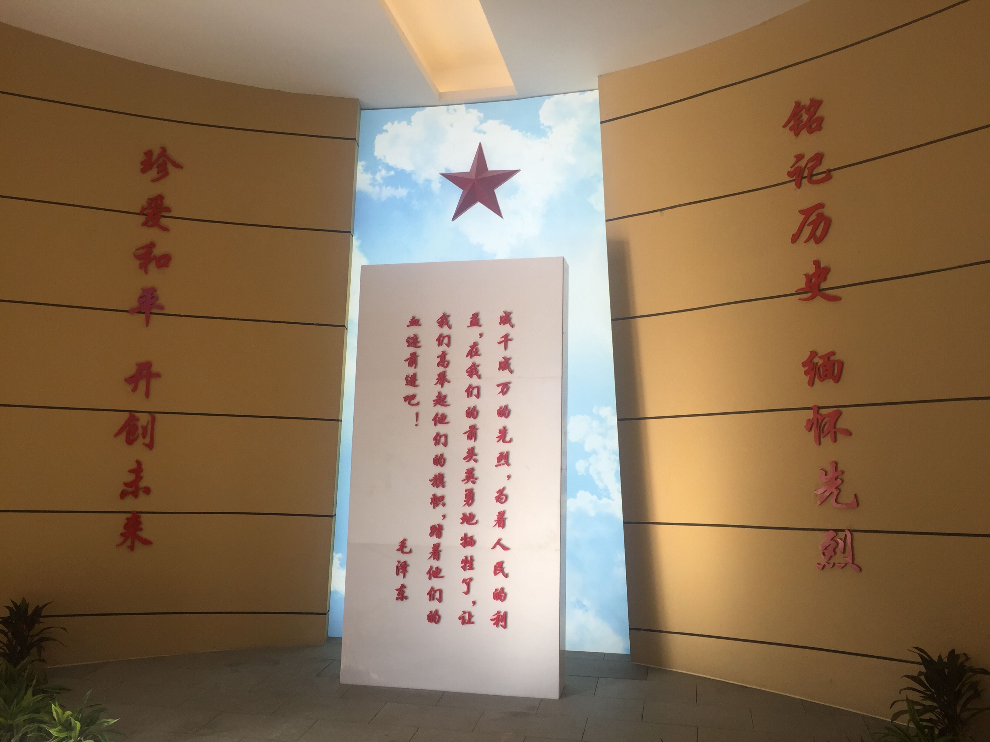 欧博abg - 官方网站登录入口