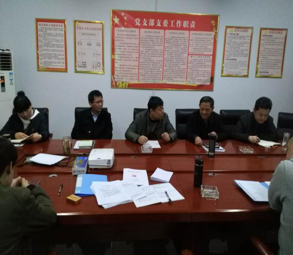 欧博abg - 官方网站登录入口