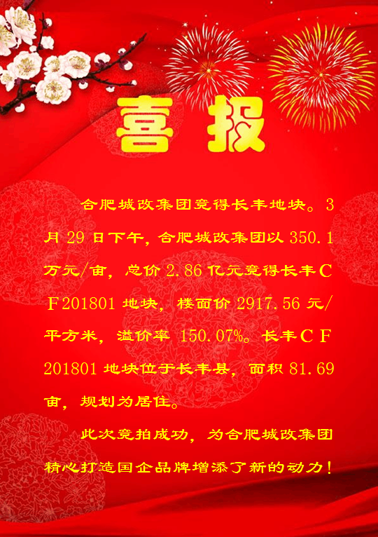 欧博abg - 官方网站登录入口