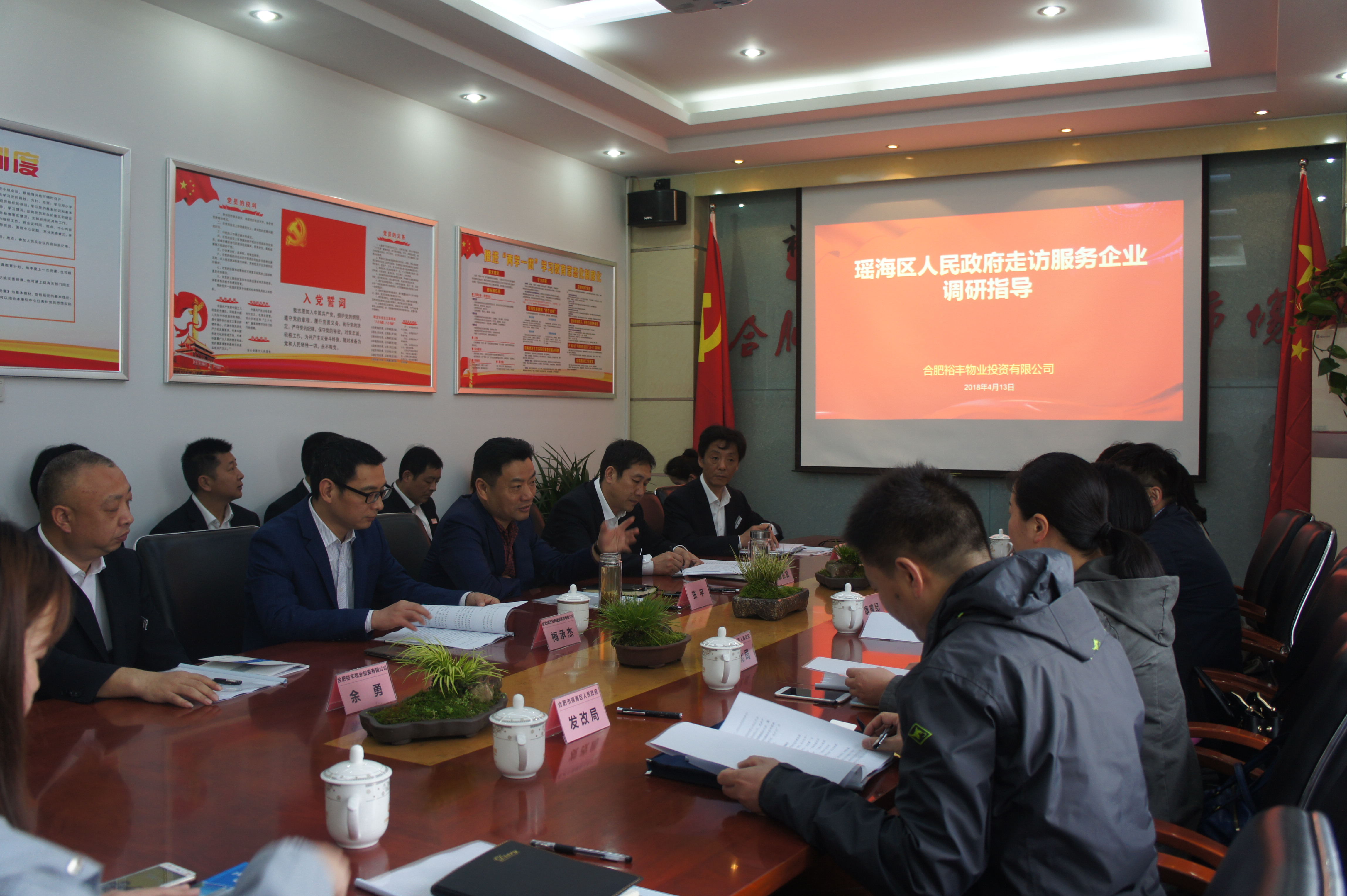 欧博abg - 官方网站登录入口