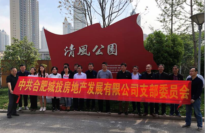 欧博abg - 官方网站登录入口