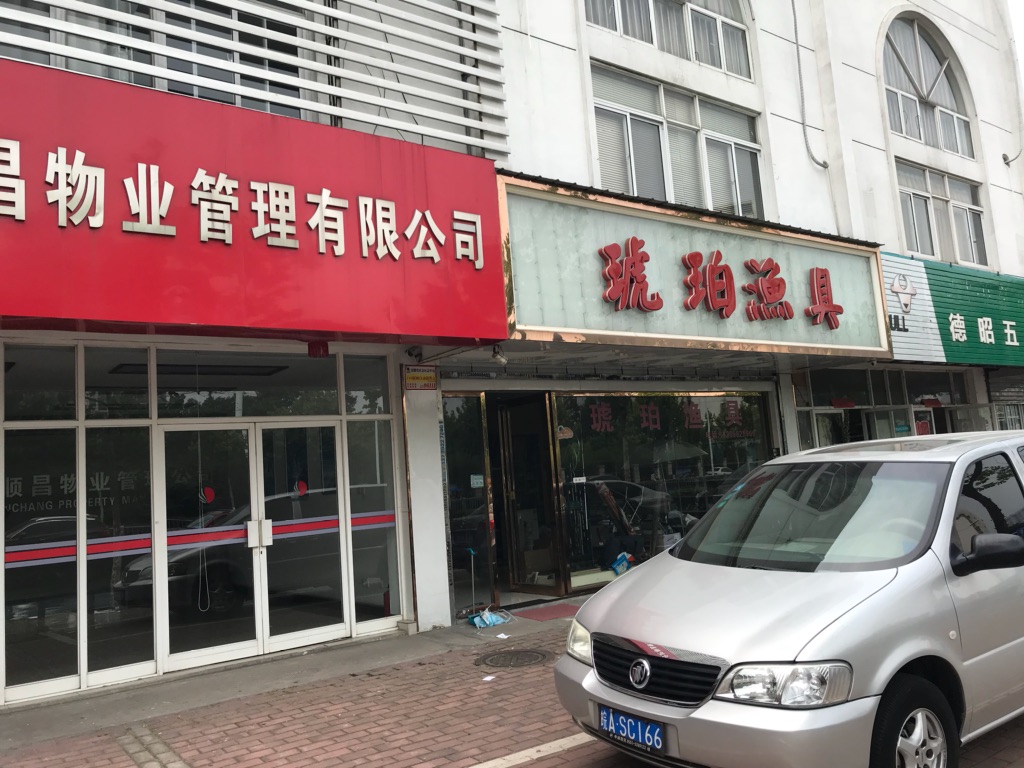 欧博abg - 官方网站登录入口