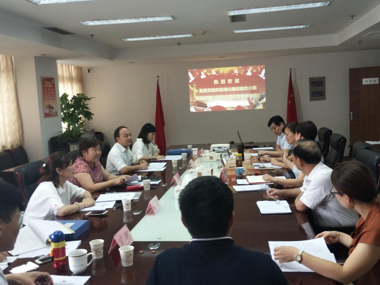 欧博abg - 官方网站登录入口