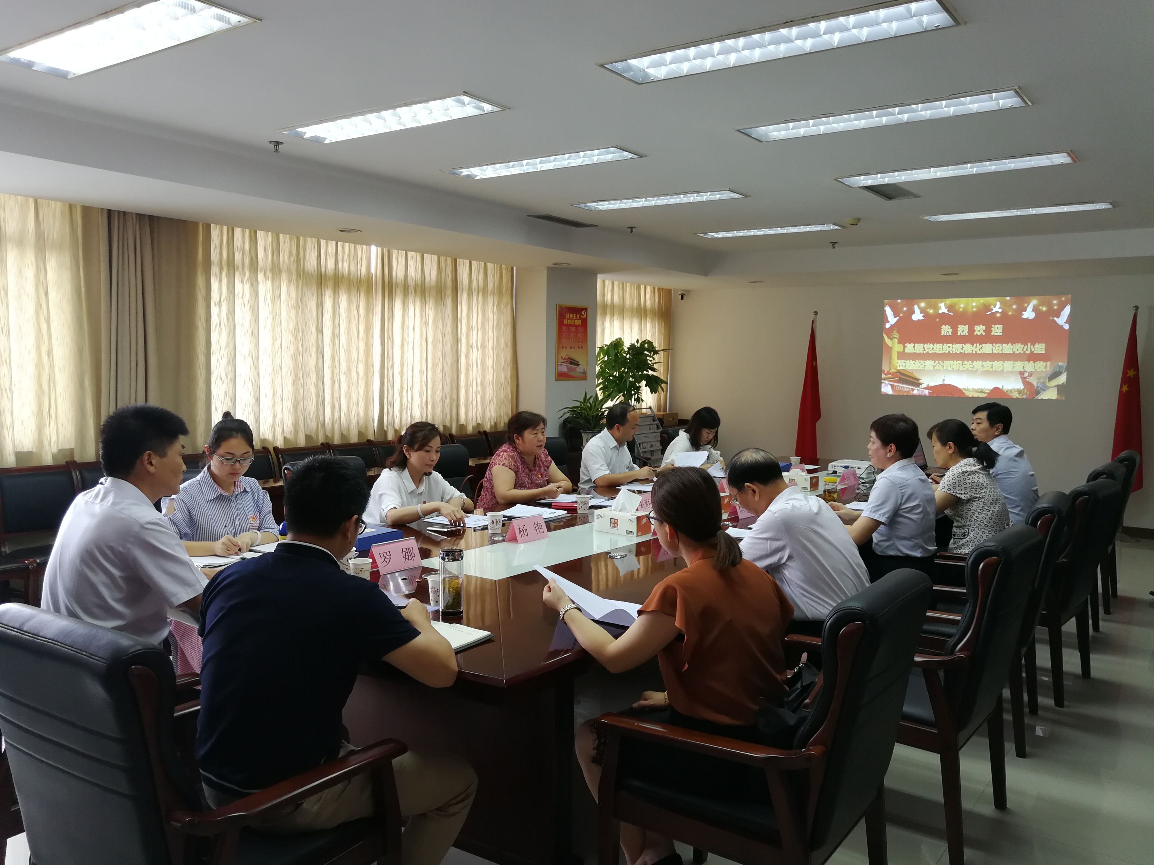 欧博abg - 官方网站登录入口