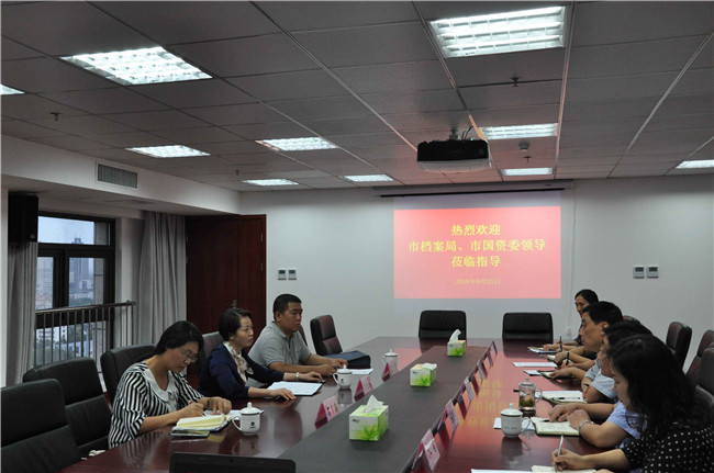 欧博abg - 官方网站登录入口