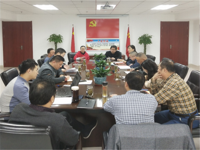 欧博abg - 官方网站登录入口