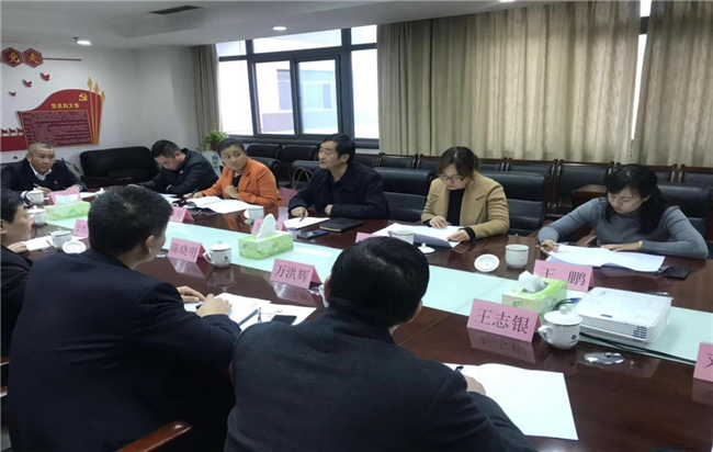 欧博abg - 官方网站登录入口