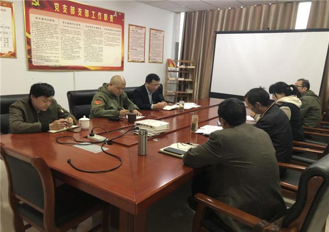 欧博abg - 官方网站登录入口