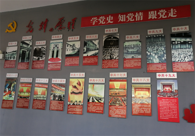 欧博abg - 官方网站登录入口