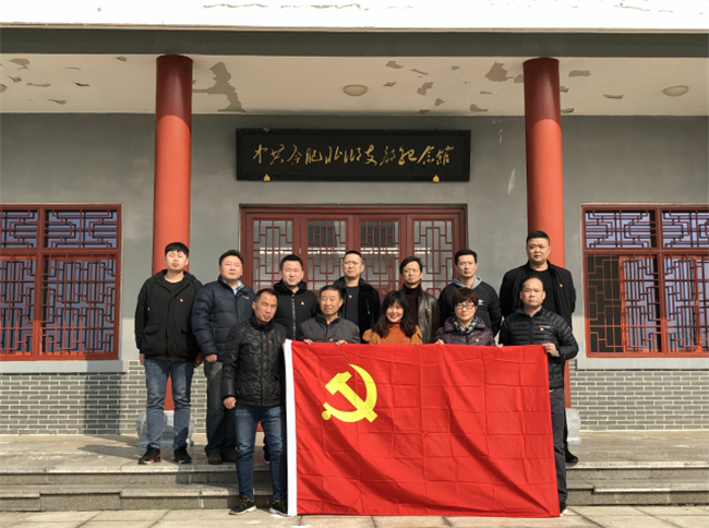 欧博abg - 官方网站登录入口