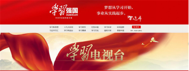 欧博abg - 官方网站登录入口