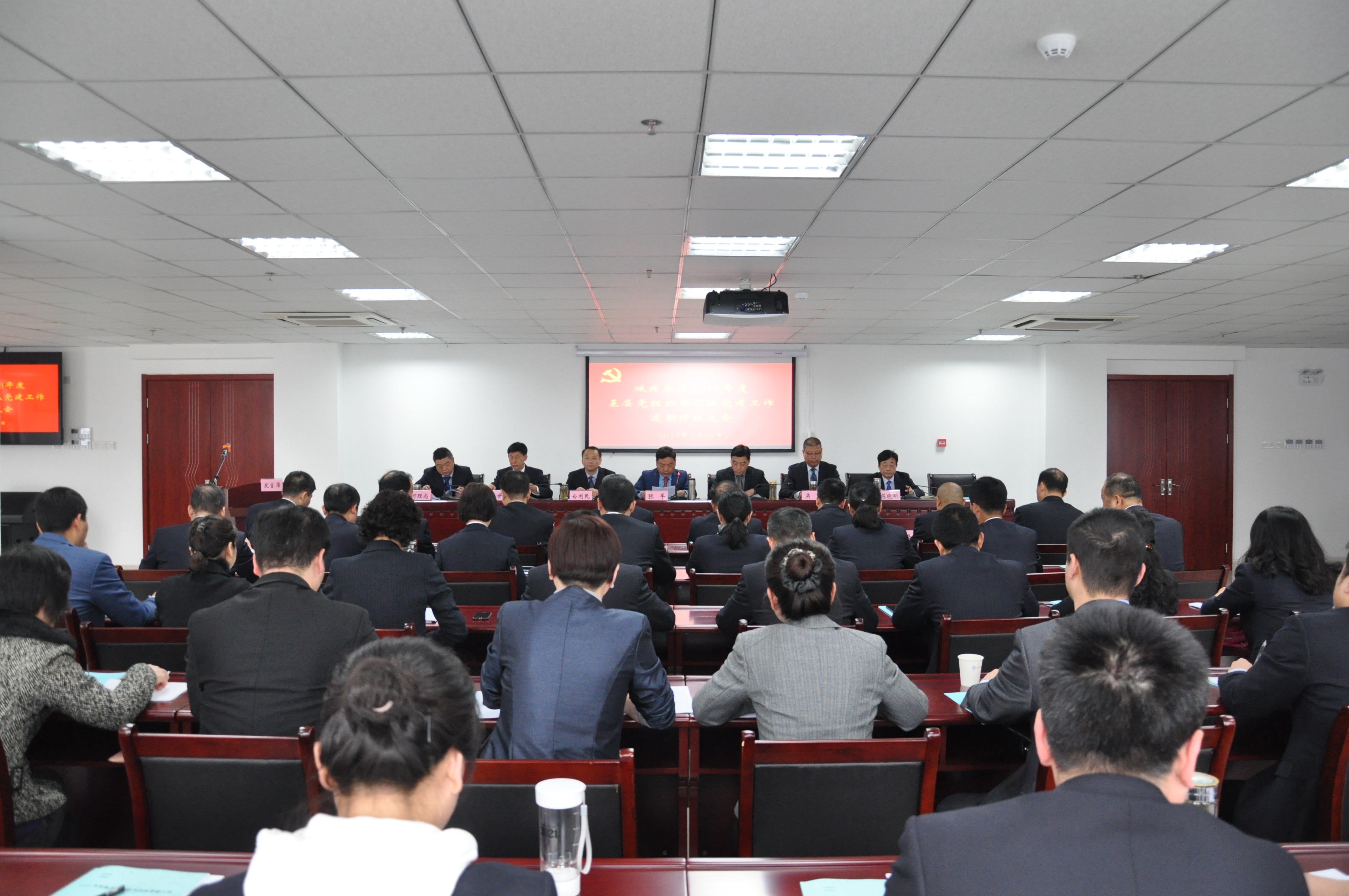 欧博abg - 官方网站登录入口