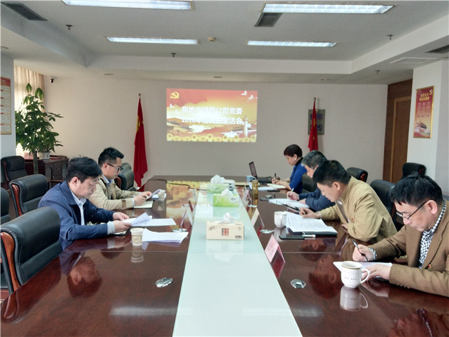 欧博abg - 官方网站登录入口