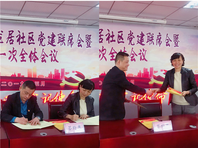 欧博abg - 官方网站登录入口