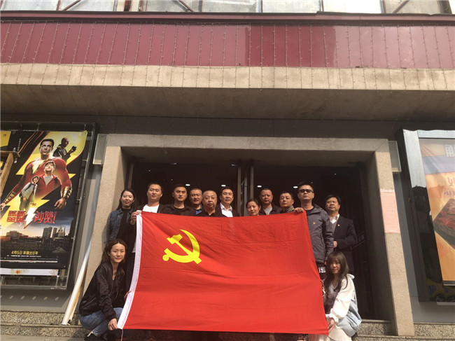 欧博abg - 官方网站登录入口