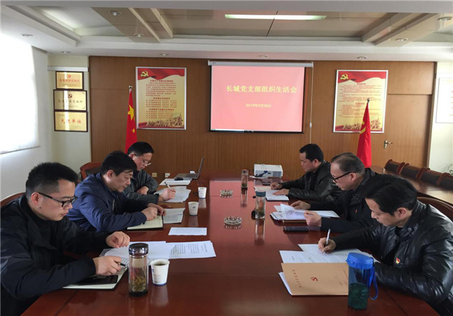 欧博abg - 官方网站登录入口