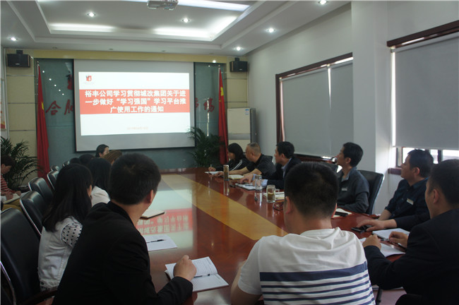 欧博abg - 官方网站登录入口