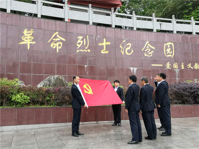 欧博abg - 官方网站登录入口