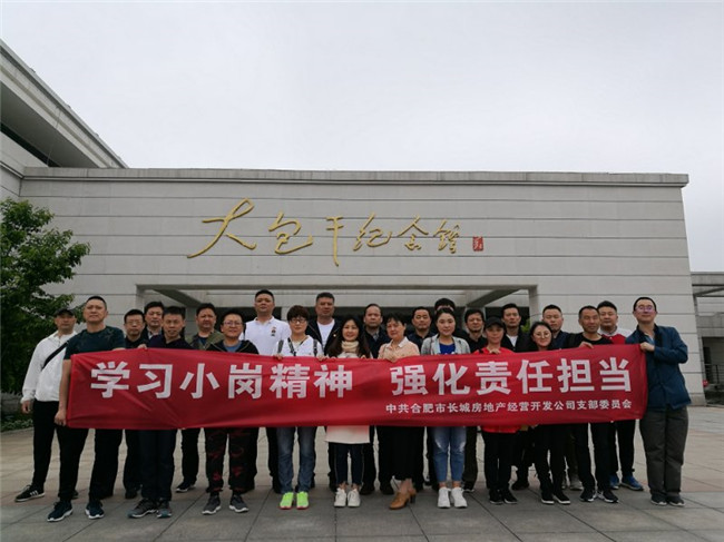 欧博abg - 官方网站登录入口