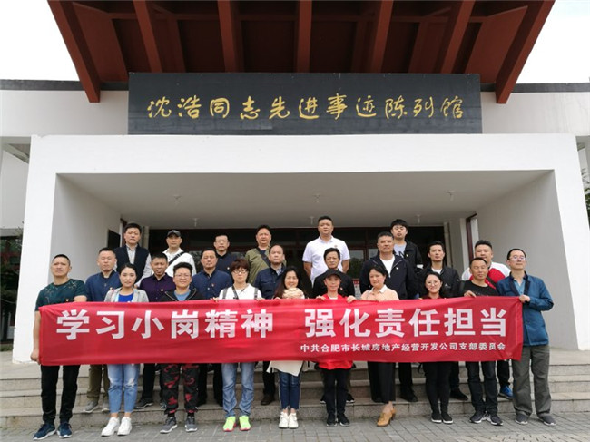 欧博abg - 官方网站登录入口