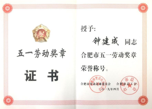 欧博abg - 官方网站登录入口