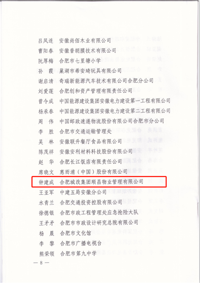 欧博abg - 官方网站登录入口