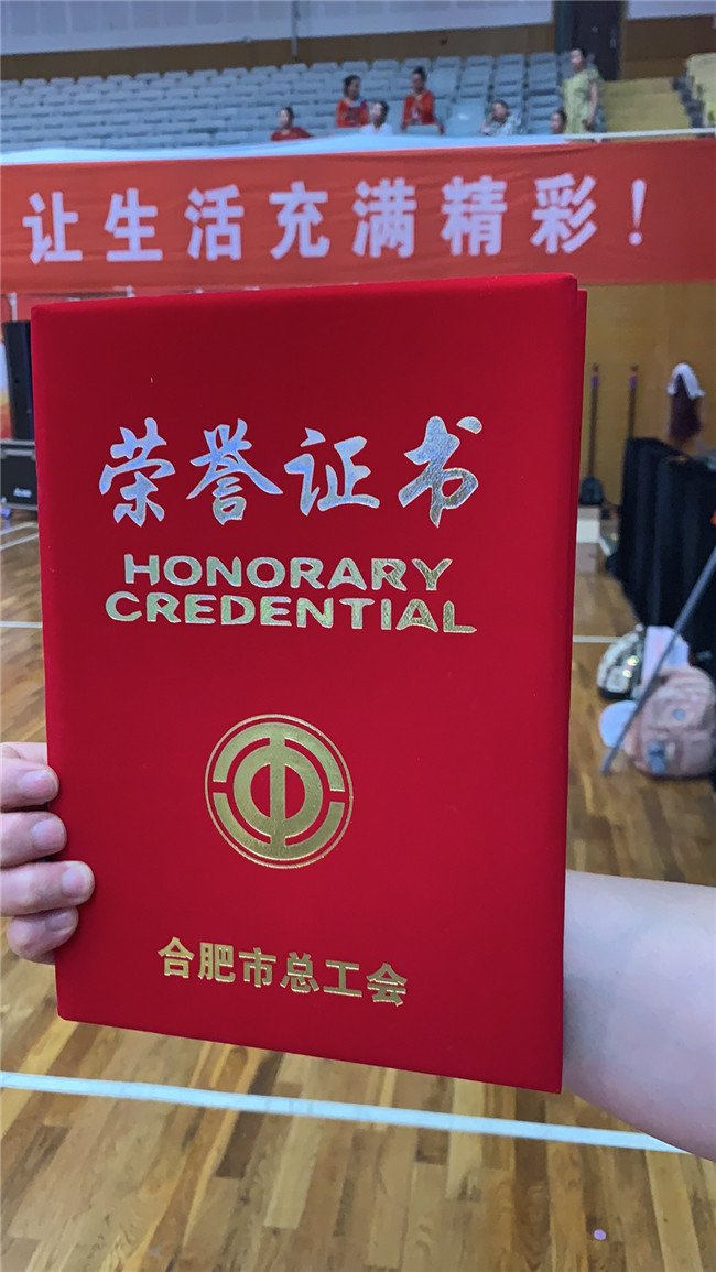 欧博abg - 官方网站登录入口