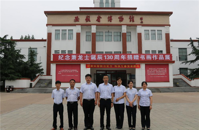 欧博abg - 官方网站登录入口