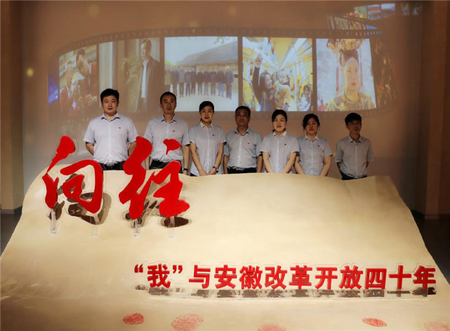 欧博abg - 官方网站登录入口