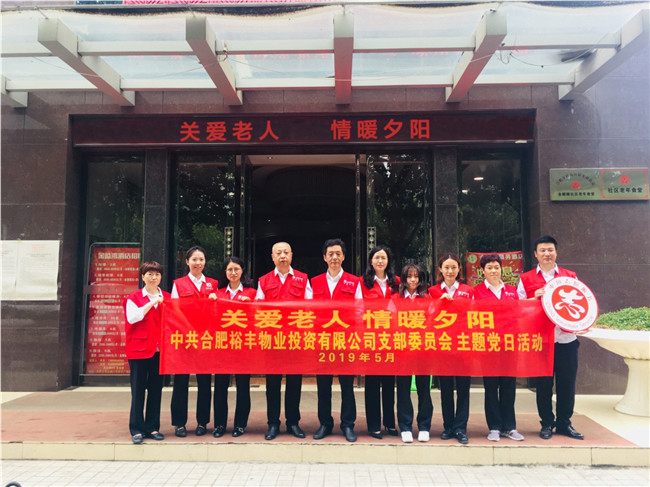 欧博abg - 官方网站登录入口