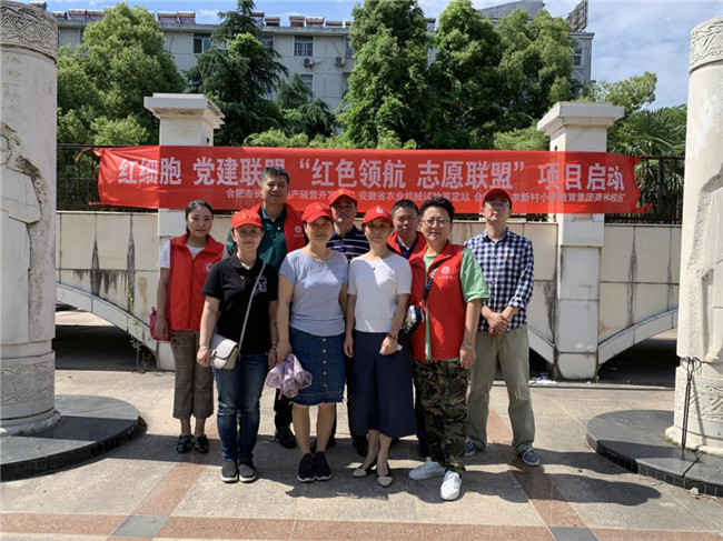 欧博abg - 官方网站登录入口