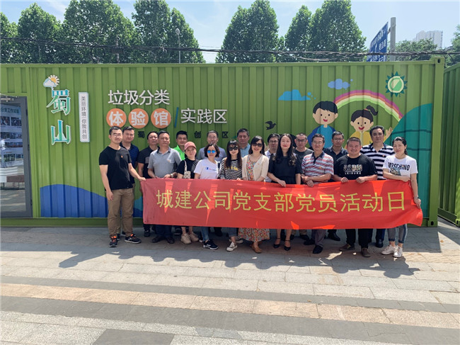 欧博abg - 官方网站登录入口